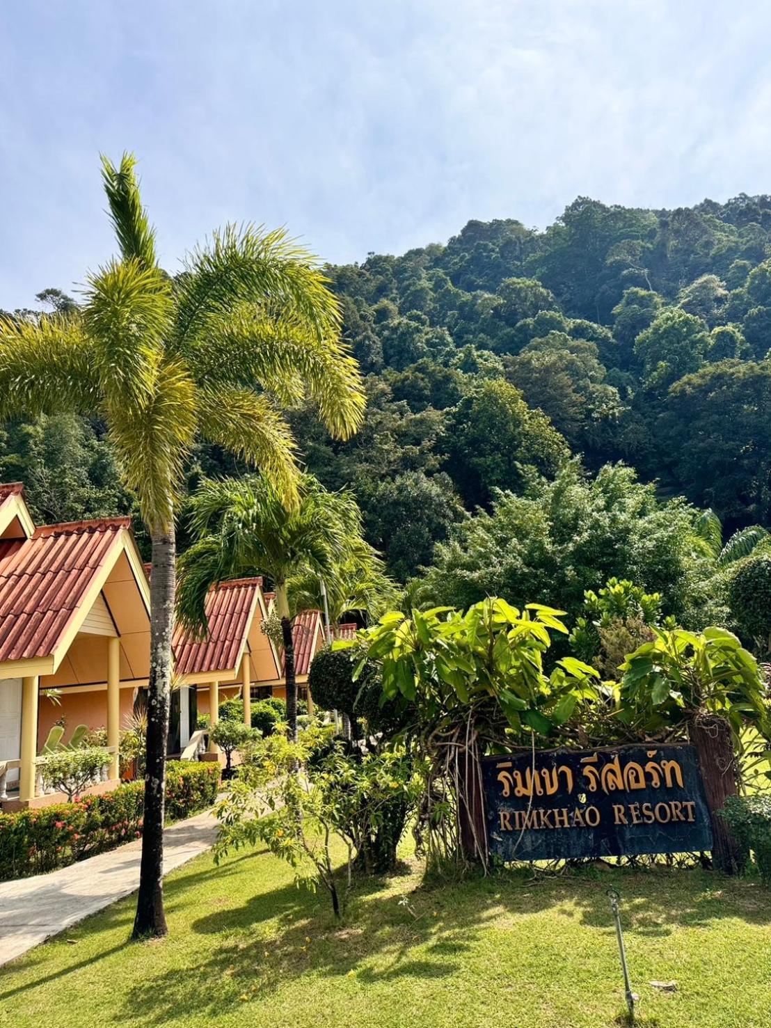 Rim Khao Resort Ko Lanta Zewnętrze zdjęcie